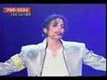 Michael Jackson - you are not alone (live from ...
