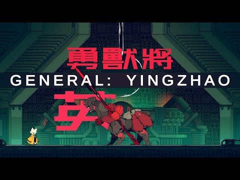 Yingzhao Boss Fight in Nine Sols (No Damage)