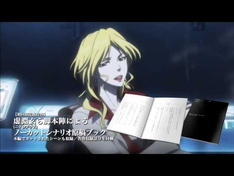 Blu-ray&DVD 2