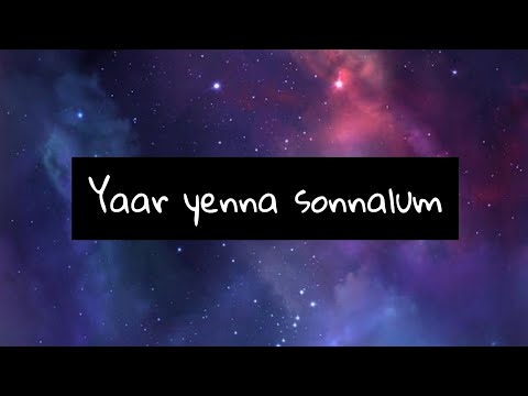 Yaar yenna sonnalum - Aambala - lyrics