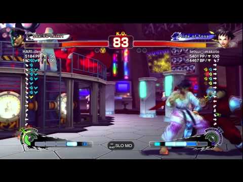 tetsu-_-makoto [Makoto] vs. M. Bison, Ryu | 2 Ranked Matches | PS3 SSF4 Arcade Edition