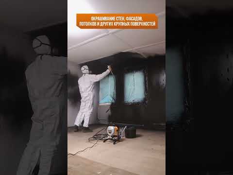 Миниатюра изображения товара Окрасочный аппарат Вихрь ЭКП-900Б (72/17/14)