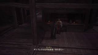発売したぞおおおおおおおおおおpart 3【FF16】