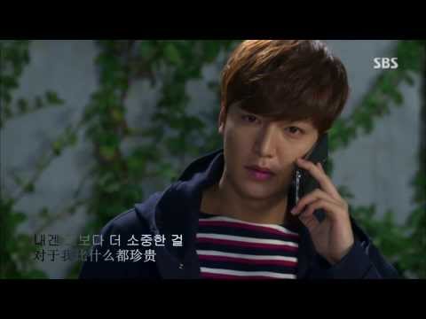 朴章贤(박장현) - two people(两个人)继承者们(상속자들 OST Part 3)中韩字幕版