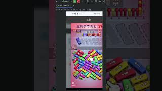 Android Studio 上で実機を操作できる件 #kotlin