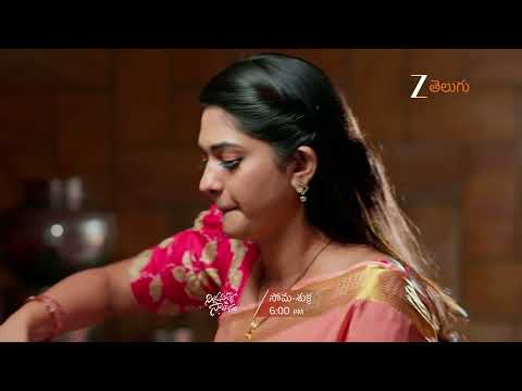Nindu Noorella Savaasam Promo - 22 Jan 2026 - Mon to Fri at 6PM - Zee Telugu