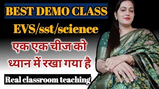 How to give demo for EVS || DEMO TIPS FOR PRIMARY SCHOOL|| demo class #demo #teacherinterview