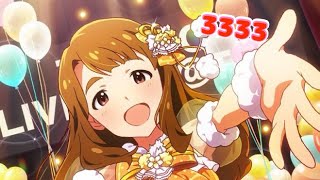 ミリシタ日記 3333日目 あるくよどこでも