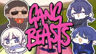 クッ……我らクッ……クs………… - 【Gang Beats】 配信でユニット名を名乗ると収益を外されます #クソザコトレーナーズ【グウェル・オス・ガール/長尾景/春崎エアル/ナギ】