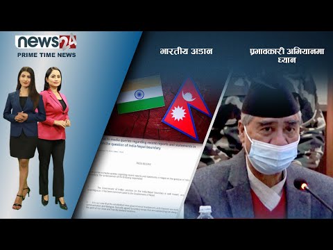 PRIME TIME NEWS_8 PM_2078_10_01 - NEWS24 TV