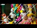 Radha Rani Hame Bhi Bata De Jara Whatsapp Status