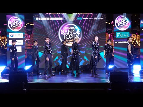 230506 1TRACK cover ATEEZ - Guerrilla @ ICONSIAM DANCETOPIA S2