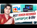 Bandicam Screen Recorder Bandicam Screen Recorder Download Screen Recording Kaise Kare