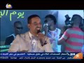 طه سليمان  Taha Suliman  و الربع - الحظ ضرب - المسرح القومي 2016 mp3