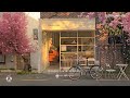 Cute Korean Cafe Playlist To Make Your Day Feel Good K POP To Study Chill Work