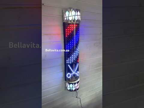 LED Барберпол для барбершопу з динамічним підсвічуванням | Барбер лайт 96×20×16 см - фото 1 - id-p2679530395