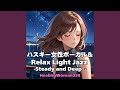 Velvet Light