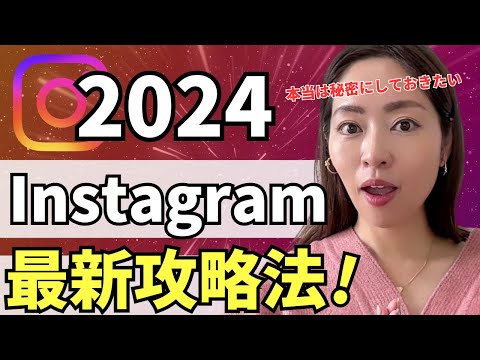 これらの新しい Instagram フィルターはあなたをサイボーグにし、現在急速に広まっています