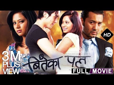 Watch Biteka Pal