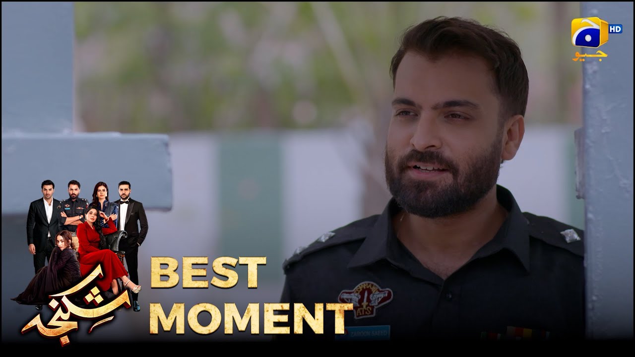 Shikanja Episode 02 | 𝐁𝐞𝐬𝐭 𝐌𝐨𝐦𝐞𝐧𝐭 𝟎𝟒 |  Azekah Daniel - Asad Siddiqui - Furqan Quresh | Har Pal Geo