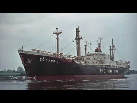 Schiffsverkehr auf dem Nord-Ostsee-Kanal 1967