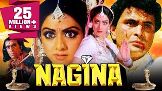 Download lagu Nagina (1986) Full Hindi Movie | Sridevi, Rishi Kapoor, Amrish Puri, Komal Mahuvakar, Prem Chopra mp3 Download lagu Nagina (1986) Full Hindi Movie | Sridevi, Rishi Kapoor, Amrish Puri, Komal Mahuvakar, Prem Chopra mp3
