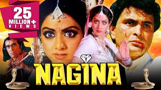 Nagina (1986) Full Hindi Movie | Sridevi, Rishi Kapoor, Amrish Puri, Komal Mahuvakar, Prem Chopra