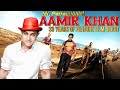 33 Years Of QSQT 33 Years Of Qayamat Se Qayamat Tak 33 Years Of Aamir Khan Aamir Khan