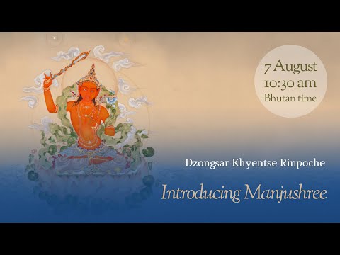 Introducing Manjushree, 7 August 2022, Online