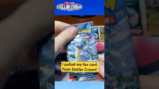 I pulled one of my favourite cards from #stellarcrown ! #collectibles #cardsopening #havingfun #fun