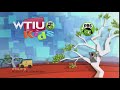 Rare 2008 ID Safari WTIU Kids 2020