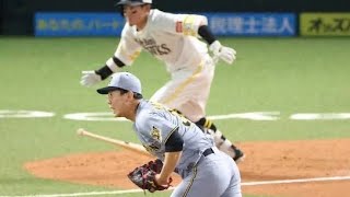 阪神・畠世周に突きつけられた現実…移籍後初黒星の真相⚾️#阪神タイガース#ソフトバンクホークス#プロ野球#交流戦#畠世周#野球ハイライト#劇的瞬間#試合結果#藤川球児#NPB