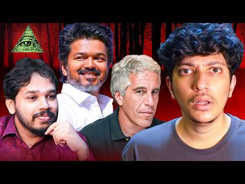 IS ILLUMINATI REAL ❓- 7 SCARY THEORIES ❗
