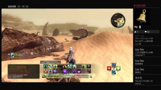 【縛りプレイ】祝SAO三期！～初期武器、パーティー2人、アイテム使用禁止～part18