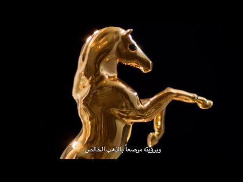 SHUMUKH - The Spirit Of Dubai | The Story of Abjar