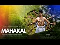 Mahakal Tu  | Rohit Bhadke | Official video | Devotional song | Tushar More