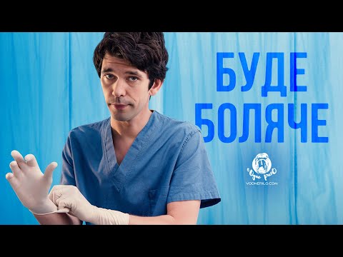 Керол Макреді - відео обкладинка