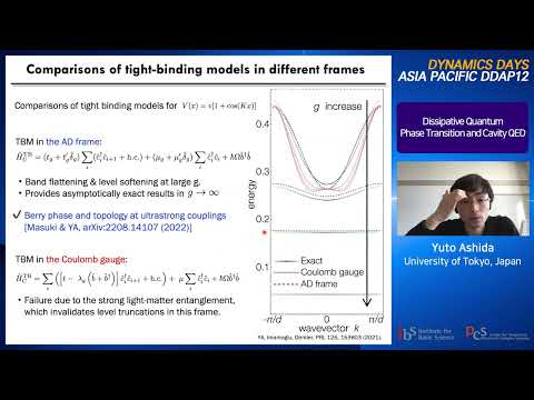 Yuto Ashida: Dissipative Quantum Phase Transition and Cavity QED