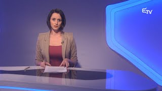 Híradó 2025. november 5. – Erdély TV