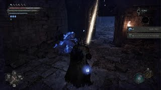 Lords of the Fallen(2023)「エブのアンドレアスの本（家系図）」の場所