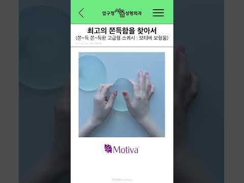 ������ ������...💖��� ��Ƽ�� ������🤭
