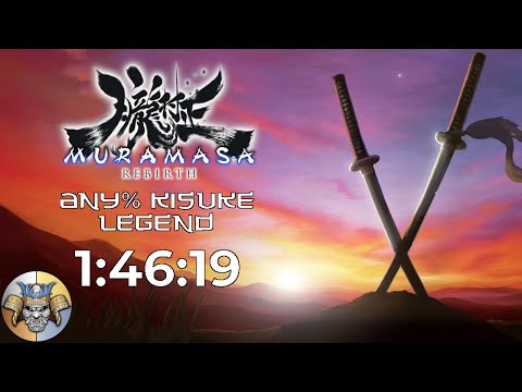 Muramasa: Rebirth Speedrun in 1:46:19 - Any% Kisuke
