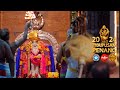 Vibhuthi Abhishekam Penang Hilltop Murugan Temple