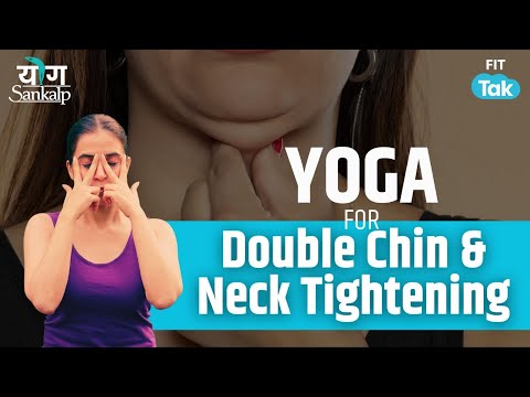 7 दिन में Double Chin गायब | Jawline | Neck Tightening | YogSankalp with Mansi Gulati Day 3 |Fit tak