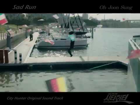 [MV] Sad Run - 오준성 Oh Joon Sung (시티헌터 OST / City Hunter OST)