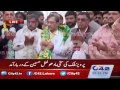 Parvaiz Malik PML N Arrival Madhulal Hussain Mizar
