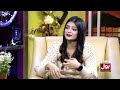 Nabiha Ki Divorce Kiun Hui?? | Nabiha Ayub | Teaser | Mathira Show | BOL Entertainment