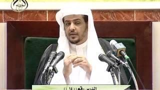 صورة الدرس (14) من شرح القواعد المثلى / قواعد في أدلة الأسماء والصفات القاعدة الأولى