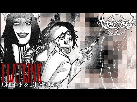 Creep-P and DJ Myosuke