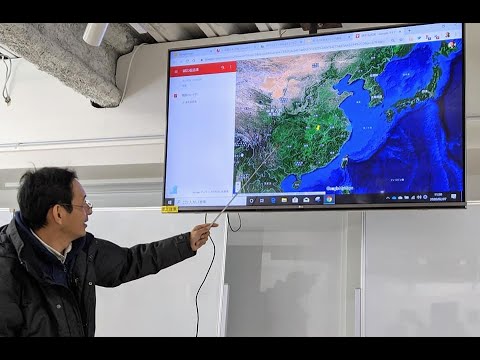 メディア社会学科 2020.2 未来トレンド講座（第131回前田世界経済時事教室）①